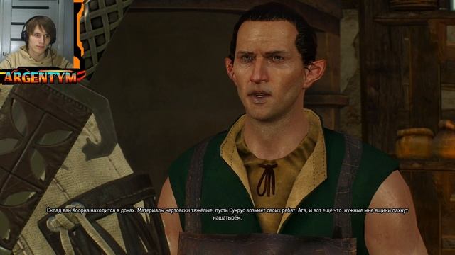 ПОМОЩЬ ХАТТОРИ | The Witcher 3: Wild Hunt Прохождение | 37 серия смотреть онлайн