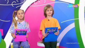 Навигатор. У нас гости! Марина Мурзина