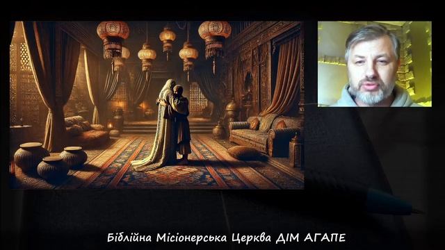 Свої Богу (Пс. 22) смотреть онлайн