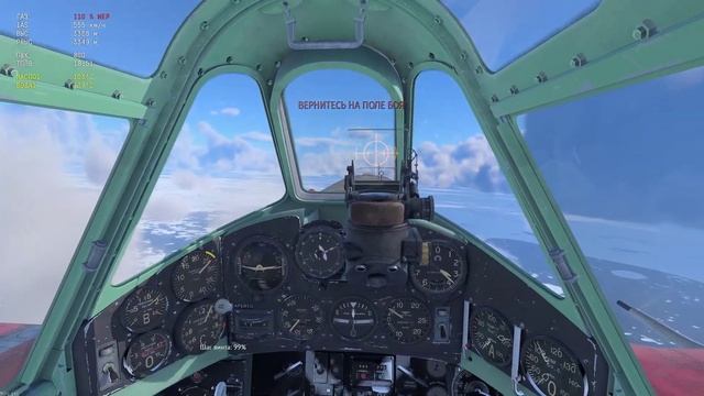 СБ."Шаг винта" как функция установки ограничения макси смотреть онлайн