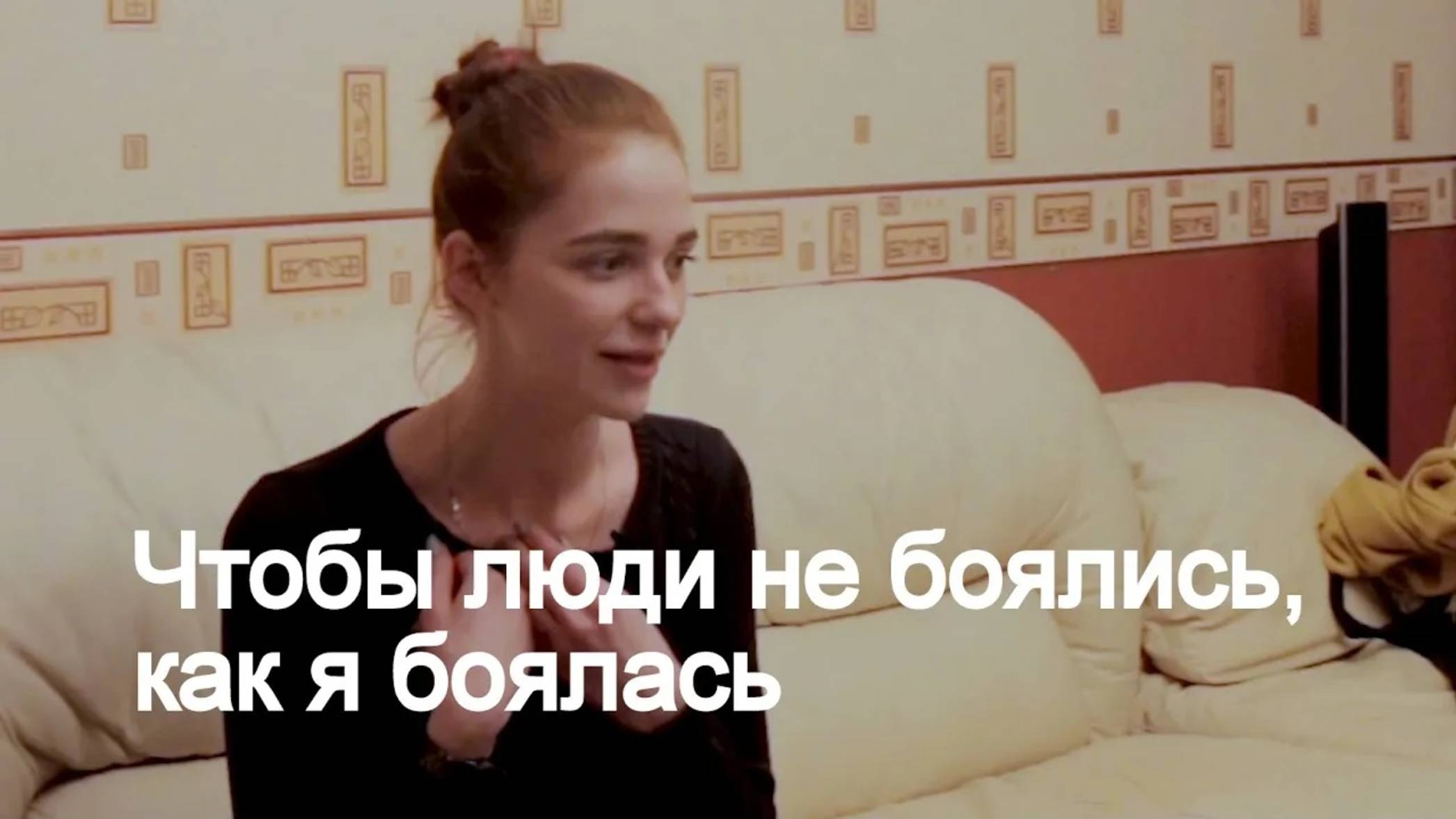 Отзыв покупателя о методе скоростных продаж