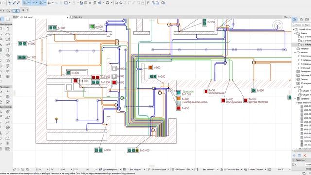Проектирование  Трассировка электрики в Archicad 27  Авто?