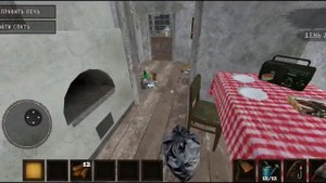 ВЫЖИВАНИЕ 30 ДНЕЙ ИЗБА ХОРРОР ИГРА ПРОХОЖДЕНИЕ СИМУЛЯТ