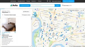 Как снять квартиру в Краснодаре посуточно на Авито. Пр