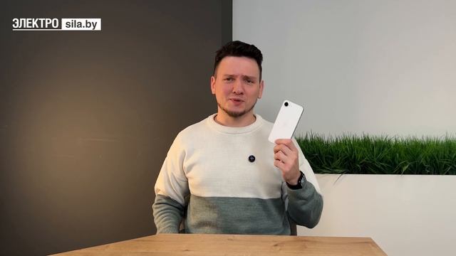 Обзор iPhone 16e: доступный смартфон от Apple смотреть онлайн