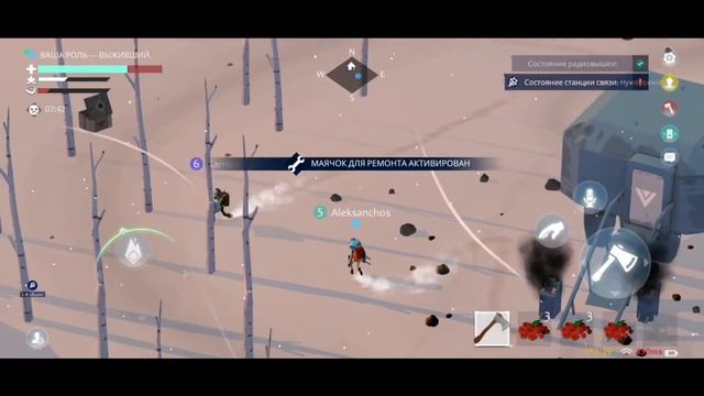 Project Winter Mobile||Спасибо за 15 подписчиков смотреть онлайн