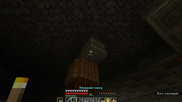 [ASMR] Minecraft прохождение БЕЗ модов. 214 ep. Только ЗВУКИ игры смотреть онлайн