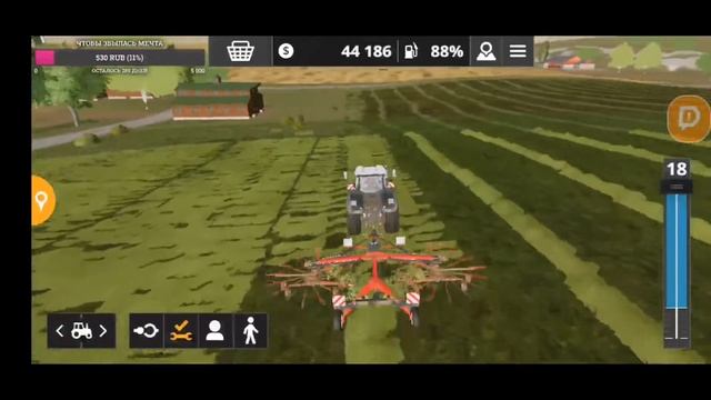 farming simulator 20. ПРОХОЖДЕНИЕ ИГРЫ НА КАРТЕ WESTBRIDGE HILLS 4.0 част смотреть онлайн