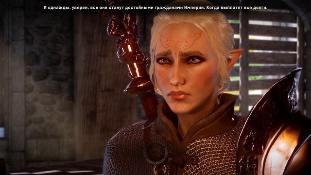 Прохождение Dragon Age: Инквизиция - Временная петля в Редк