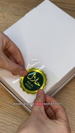 3 февраля 2025 г.