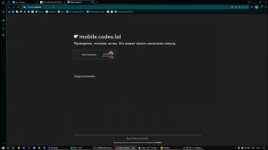 СОЧНЕЙШИЙ СКРИПТ И ИНЖЕКТОР АДОПТ МИ