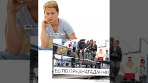 ПРИДНАГАДАТЕЛЬ ПРЕДНАГАДАЛ