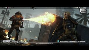 играю  в pubg режим metro Royal