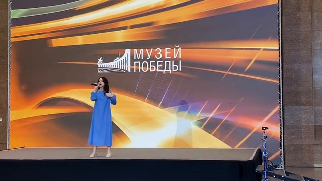 «Майский вальс» Елизавета Радовская