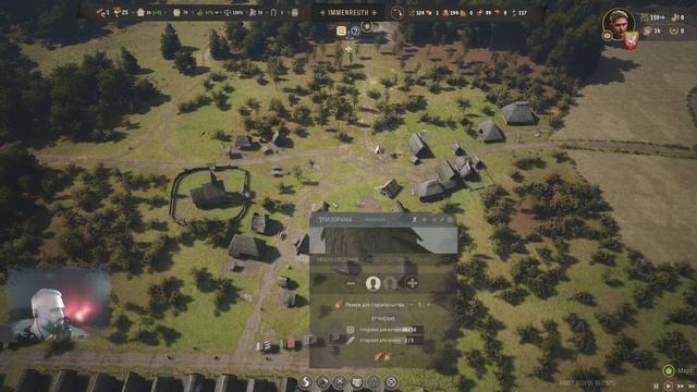Manor Lords прохождение , как захватить две территории разо