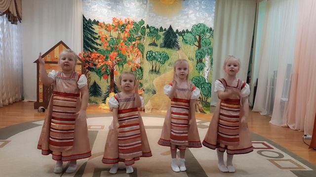 Вокальный ансамбль "Задоринки" - "Пойду я в зелёный сад смотреть онлайн