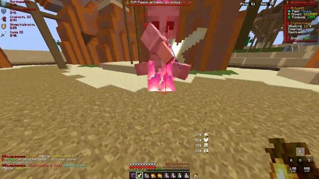 Дали подгон на рек сходил пару дуэлик морковки и проти смотреть онлайн