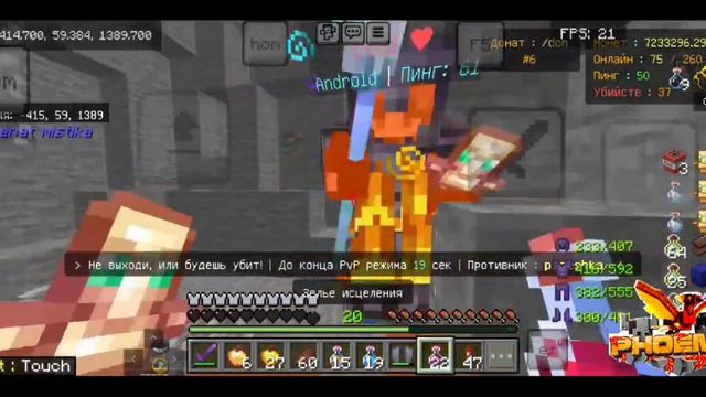 СЛУТАЛ КАЖДЫЙ МИСТИК И НЕ ПОЖАЛЕЛ... НА ЛУЧШЕМ АНАРХО П? смотреть онлайн