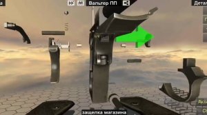 Gun disassembly : Вальтер ПП полная разборка/сборка