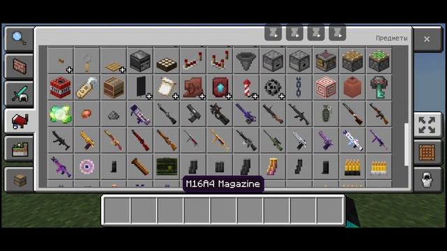 Обзор Большого мода на Оружие и Пушки для Майнкрафта П смотреть онлайн