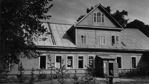 ДШИ им.М.И.Глинки