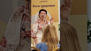 Роза Фомина- врач реаниматолог.В 78 лет выглядит на 57  л?