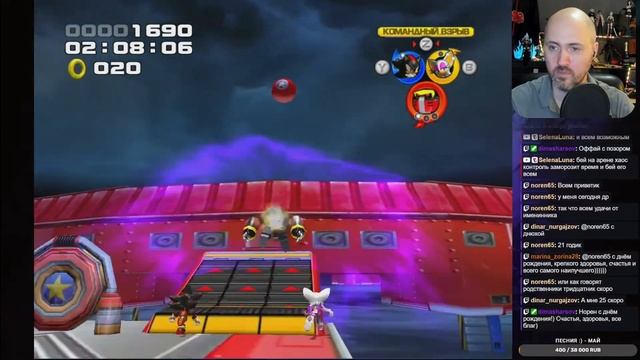 Sonic Heroes 🈵 ПРОХОЖДЕНИЕ смотреть онлайн