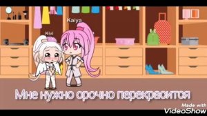 Сериал "КРЫЛЬЯ" 1 сезон 3 серия