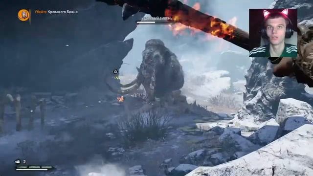 ФИНАЛЬНАЯ СЕРИЯ! Я В ШОКЕ! ПРОХОЖДЕНИЕ FAR CRY PRIMAL" смотреть онлайн