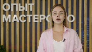 Зачем нужен паробарьер?