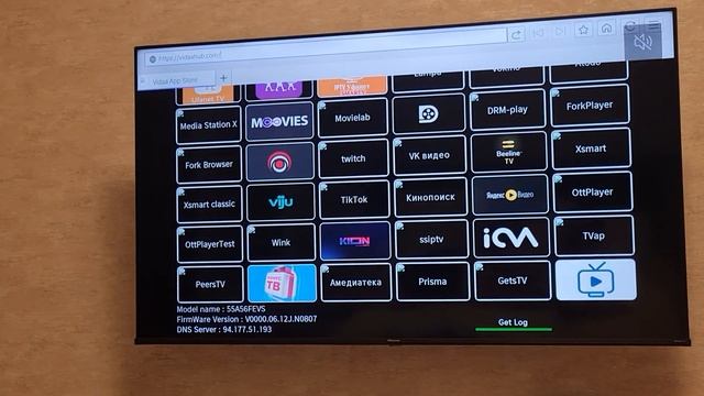 2025 год установка сторонних приложений на тв hisense( хайс смотреть онлайн