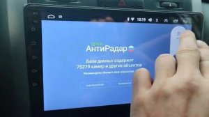 краткий обзор магнитолы xyauto с моей кастом прошивкой