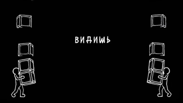 mzlff BOOKER  ящики Remix by CookieMail MZLFF