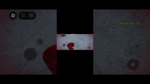 смертельный обезьяна 3 часа ночи