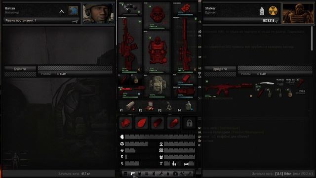 S.T.A.L.K.E.R G.A.M.M.A. 0.9.1 (UKR). Частина 53. Питання Гріху повністю смотреть онлайн