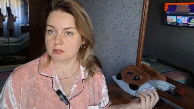 TEMU. Дисконт/кешбэк/мегаскидки. Как вернуть товар. Поле? смотреть онлайн