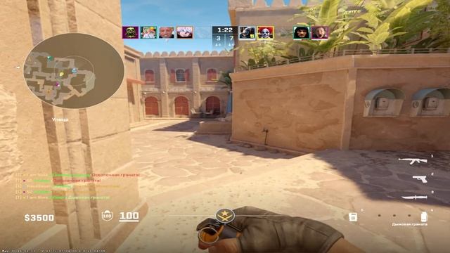 CS2 сыграю с тем кто предложит в чате (прайм) смотреть онлайн