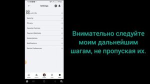 Как изменить местоположение в Roblox (2024)? Изменить место?