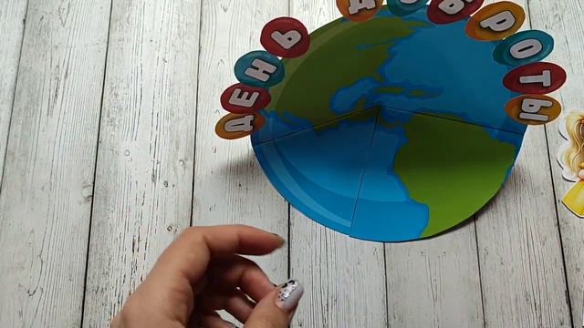 Аппликация из бумаги День доброты Поделка своими рука