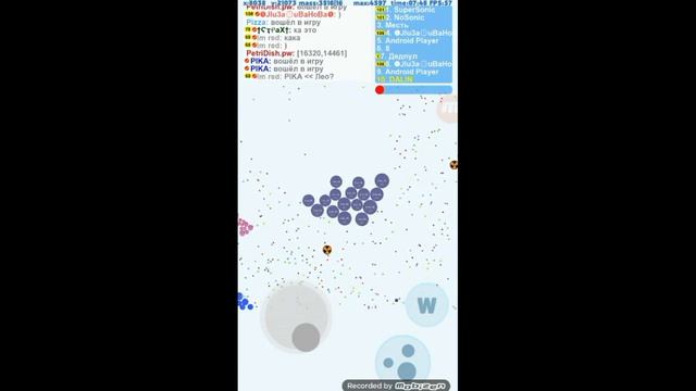 Чашка петри #1 Продвигаемся в топ смотреть онлайн