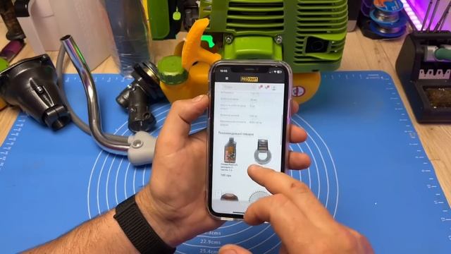 Коса бензинова Procraft T4200 PROБагато крутих фішок Огляд та смотреть онлайн