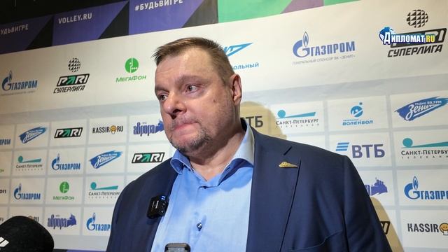 Антитела победы: как Владимир Алекно учит «Зенит» Сан? смотреть онлайн