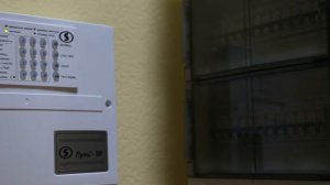 Пожарная сигнализация Сириус