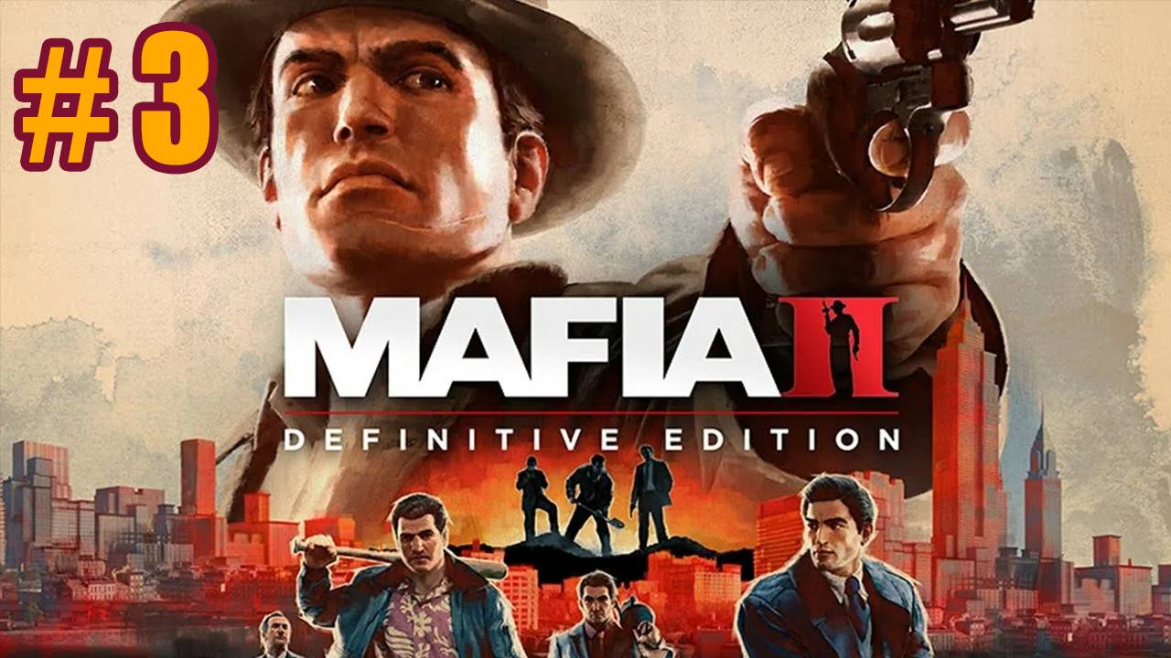 ГЛАВА 4 - 5 ЗАКОН МЕРФИ и ЦИРКУЛЯРКА - Mafia II DE