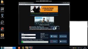 как скачать cs go на пк