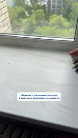 Небольшие напоминания о реальной жизни