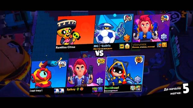 🔴Испытание өтте ТЕГІН ал✅️ 36-сезон🔥.Brawl Stars - 38 #brawlsta смотреть онлайн