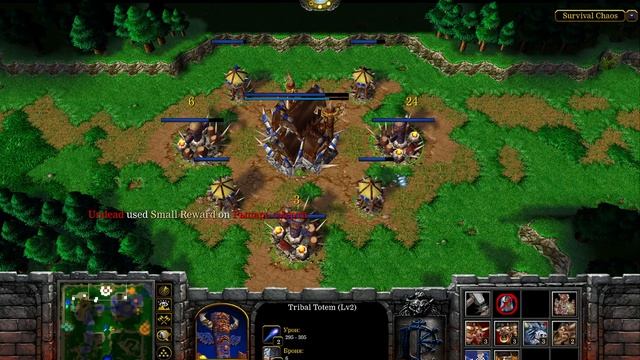 Survival Chaos OZ vol 20. За таурена против кул-тираса смотреть онлайн