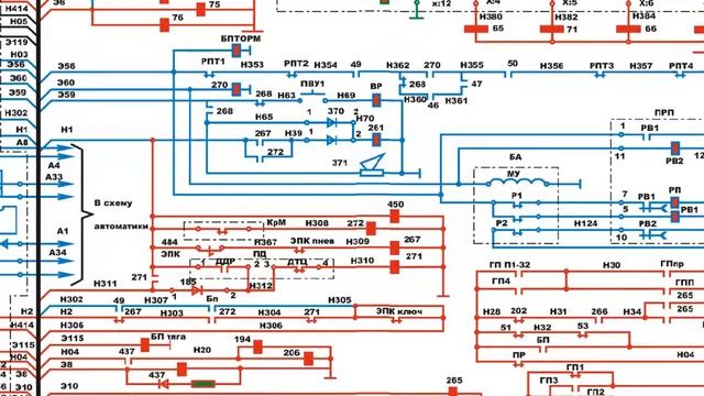 Схема набора и сброса позиций электровоза ВЛ80С смотреть онлайн