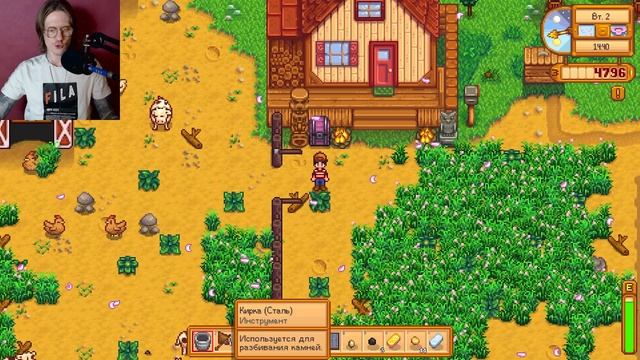 ВЕСЕННЕЕ НАСТРОЕНИЕ #117 Stardew Valley смотреть онлайн